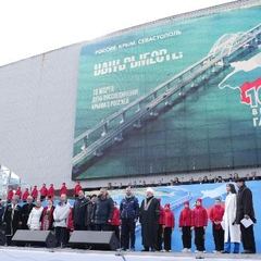 Концерт-митинг «Россия, Крым, Севастополь:10 лет в родной гавани»